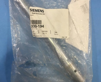 Siemens 333-194 1 SHAFT EXTENSION KIT  - изображение 1