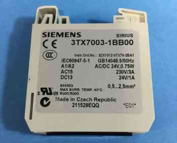 Siemens 3TX7003-1BB00 24VUC OUTPUT INTERFACE 