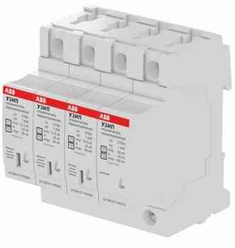 ABB OVR H T1-T2 3N 12. 